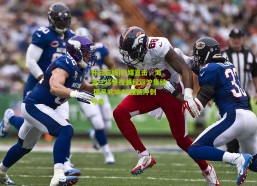 开云在线|沪媒直击，海港三将星夜兼程返沪集结 国足吹响40强赛冲刺号角