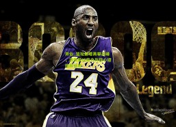 开云_篮坛巨塔再攀高峰，洛佩斯以实力与信心迎接新征途