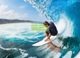 开云官网-小川航基，憾负巴拉圭心绪难平，承认对阵巴西机遇将更显珍贵