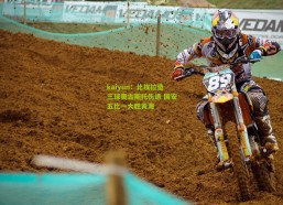 kaiyun：比埃拉造三球奥古斯托伤退 国安五比一大胜黄海