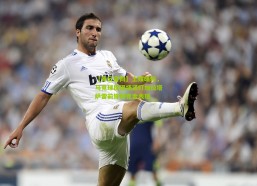 【开云官网】土媒曝料，马竞球探现场紧盯加拉塔萨雷前锋阿克金表现