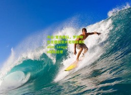 开云-官方确认，罗伊斯出任德国室内足球联赛Baller League球队经理