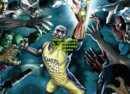 开云在线：全球电竞新纪元，王者荣耀与AoV携手推出互通赛事专用版本，打造统一竞技舞台