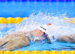 开云娱乐_青岛中创恒泰正式更名青岛青春岛，俱乐部焕新启航迎接足球新时代