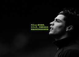 开云app-重归福地，万千心声，中国男足在沈阳备战收获球迷至诚祝福