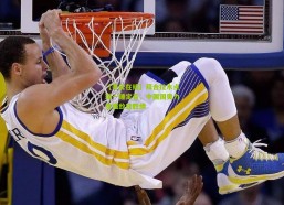 【开云在线】拜合拉木点球一锤定音，中国国奥力克强敌迎胜绩