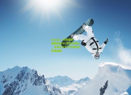 kaiyun：坎特赛前腼腆回避与C罗握手瞬间，足球礼仪与个性交织的赛场插曲